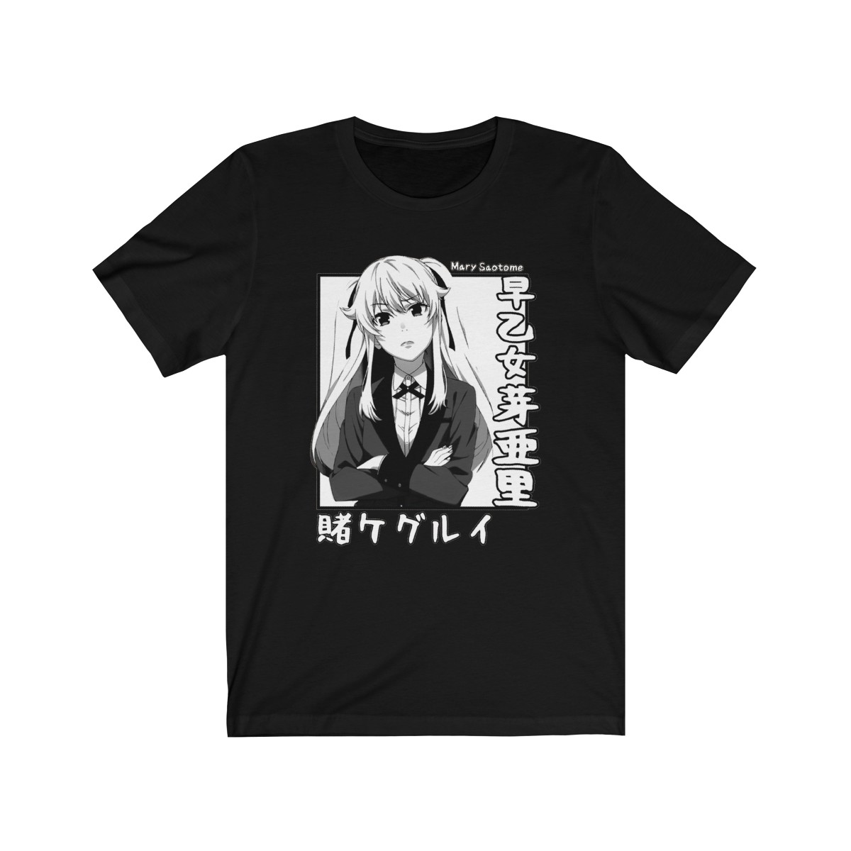 Mary Saotome Kakegurui Anime Unisex T-Shirt, Sweatshirt, Hoodie
