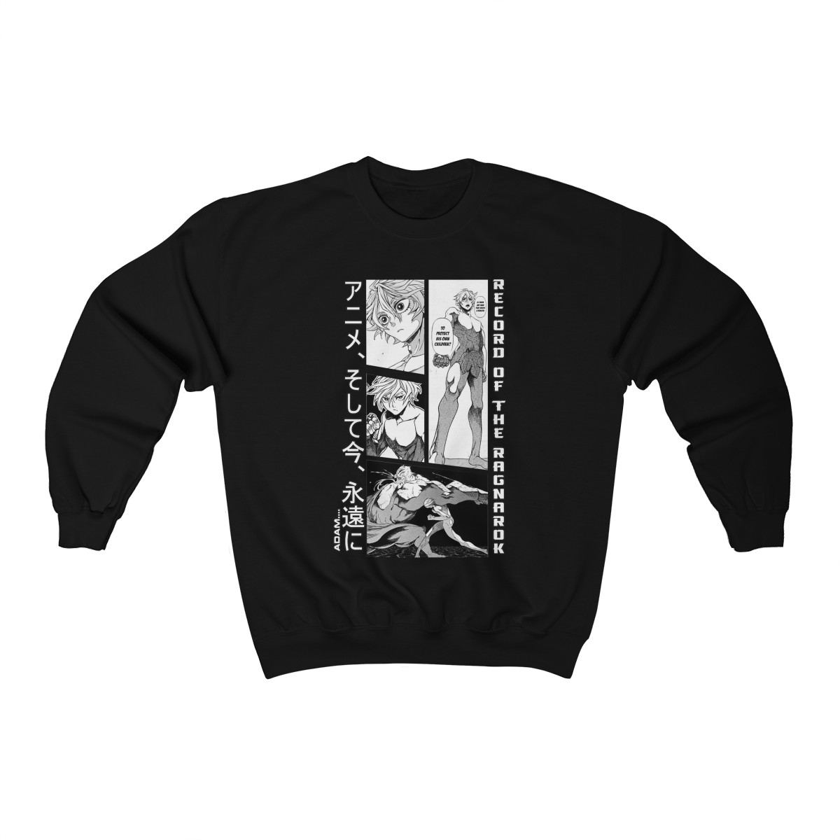 Adam Record Of Ragnarok Anime Unisex T-Shirt, Sweatshirt, Hoodie
