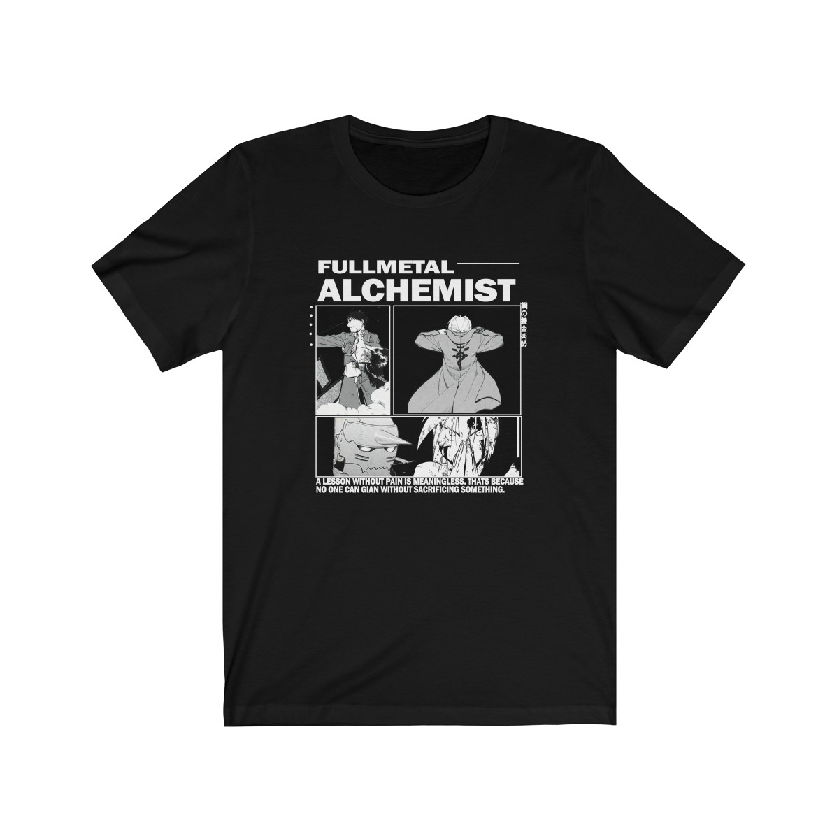 Fullmetal Alchemist FMAB - Alphonse Elric, Edward Anime Unisex T-Shirt, Sweatshirt, Hoodie