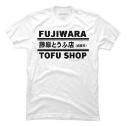 Anime Fujiwara Tofu Unisex T-Shirt