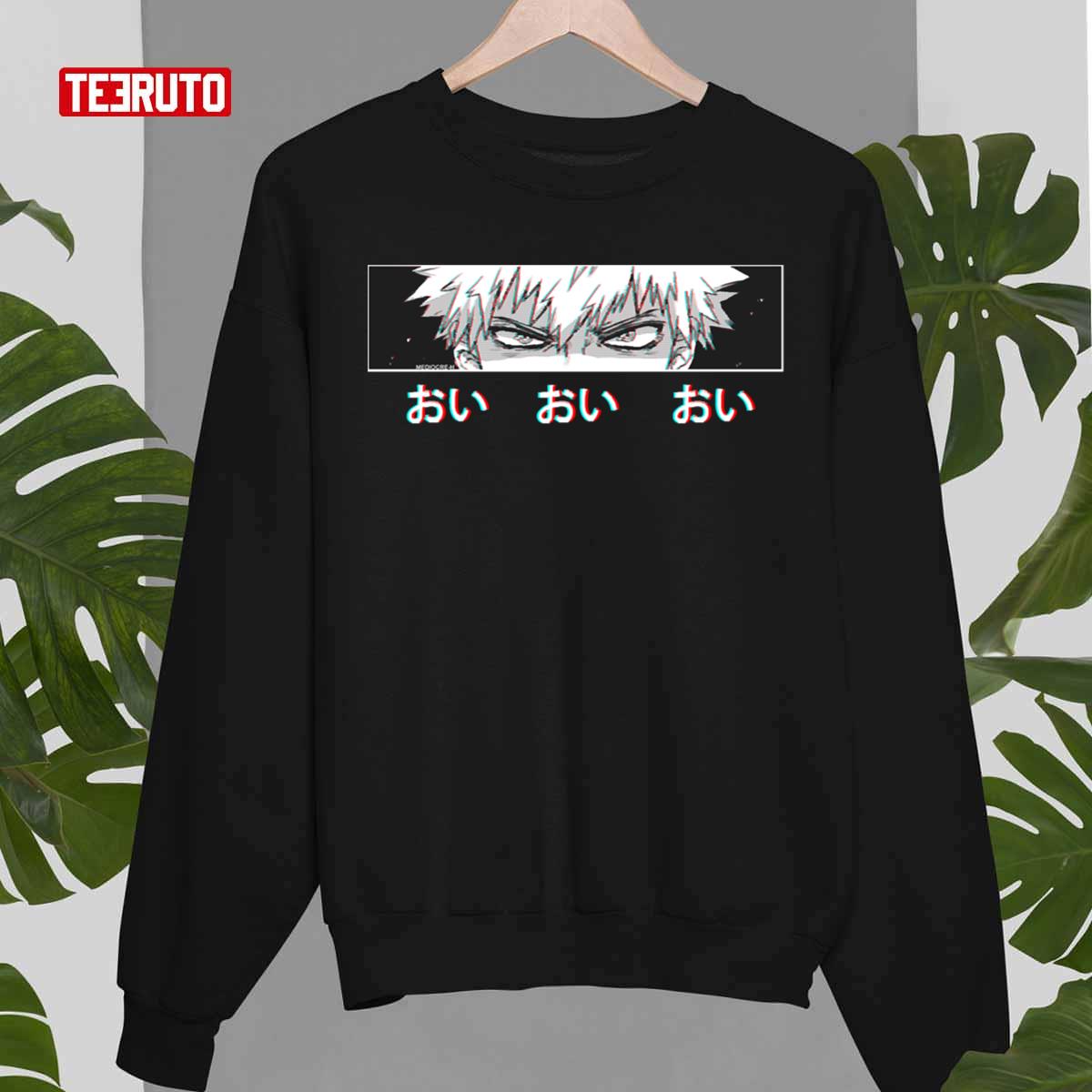 Bakugo My Hero Academia Anime Sweatshirt