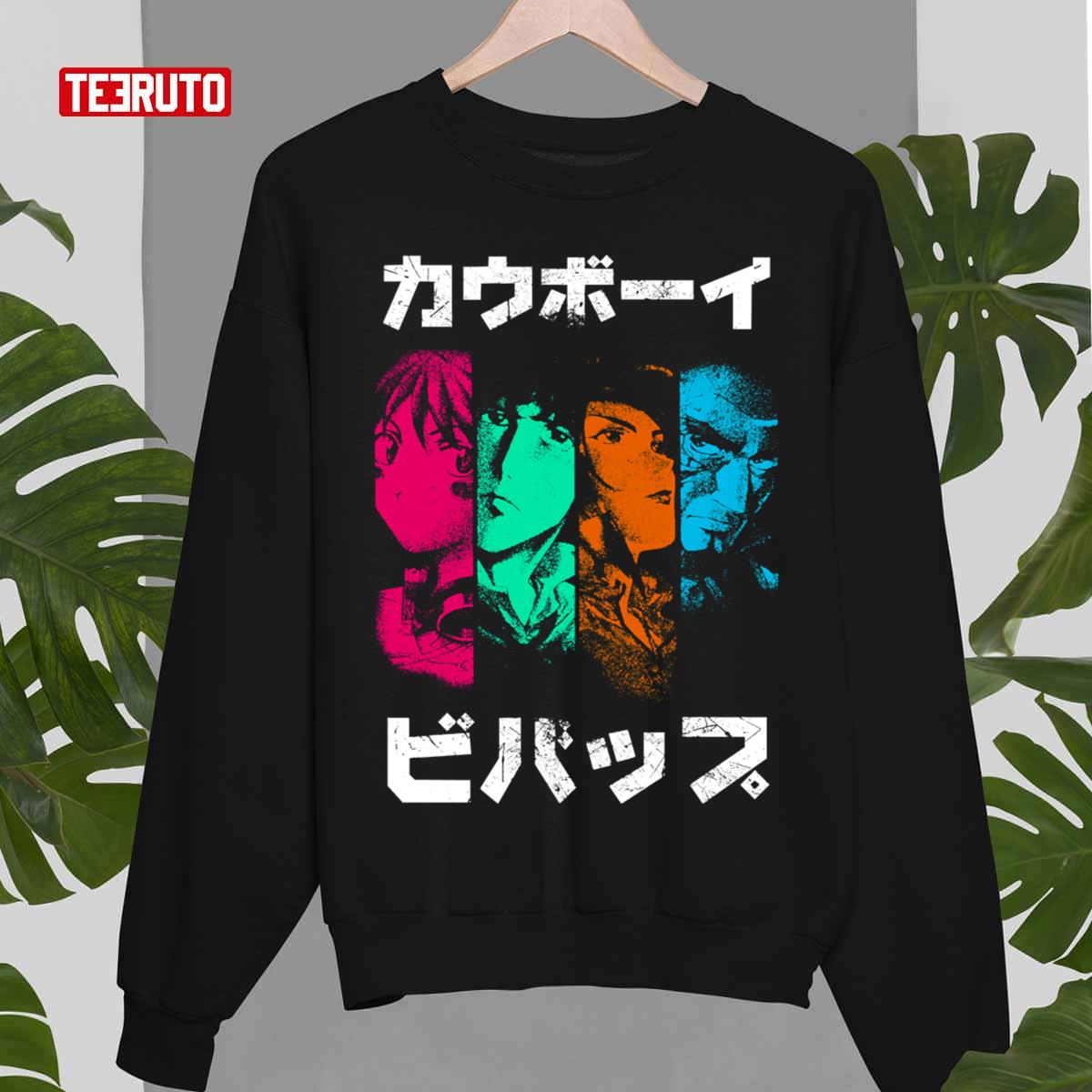 Bebop Noir Anime Unisex Sweatshirt