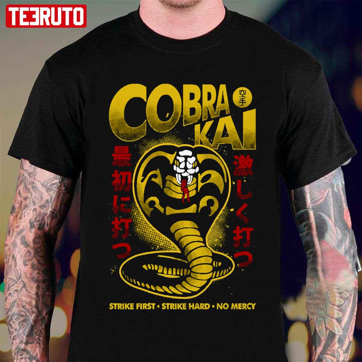 Cobra Kai Japanese Ver Unisex T-Shirt