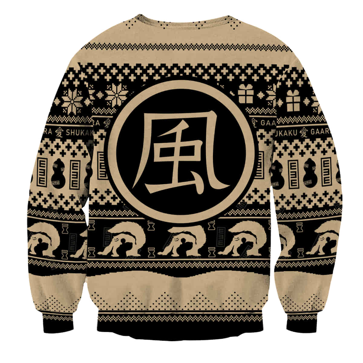Gaara Sand Wool Knitted Sweater, Naruto Manga All Over Print 3D Sweater