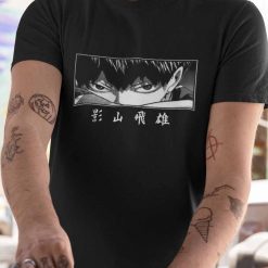 Haikyuu Tobio Kageyama Eyes Unisex T-shirt
