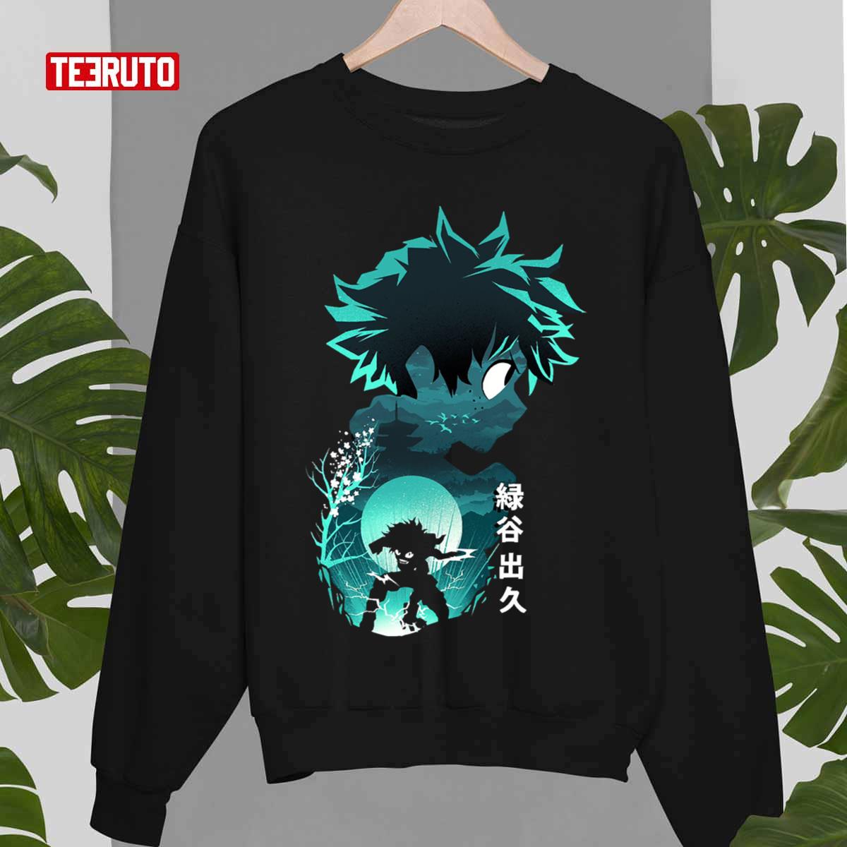 Izuku Midoriya My Hero Academia Anime Sweatshirt