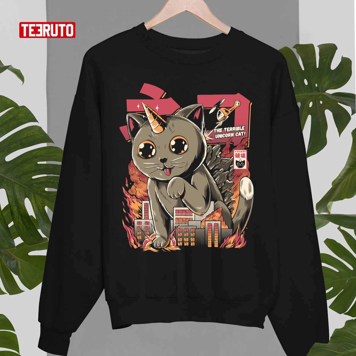 Catzilla Gozillar Inspired Vintage Movie Cat Lover Unisex Sweatshirt