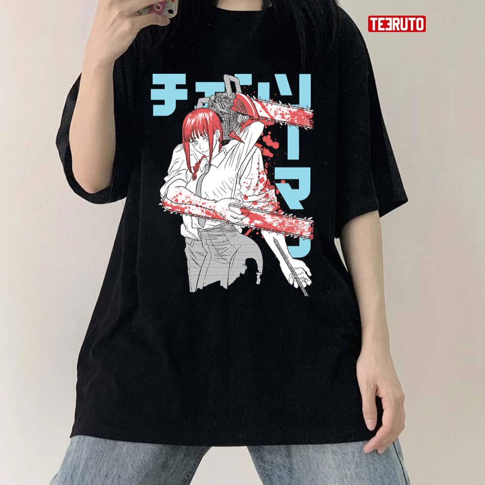 Chainsaw Man Makima Horror Manga Anime Unisex T-Shirt