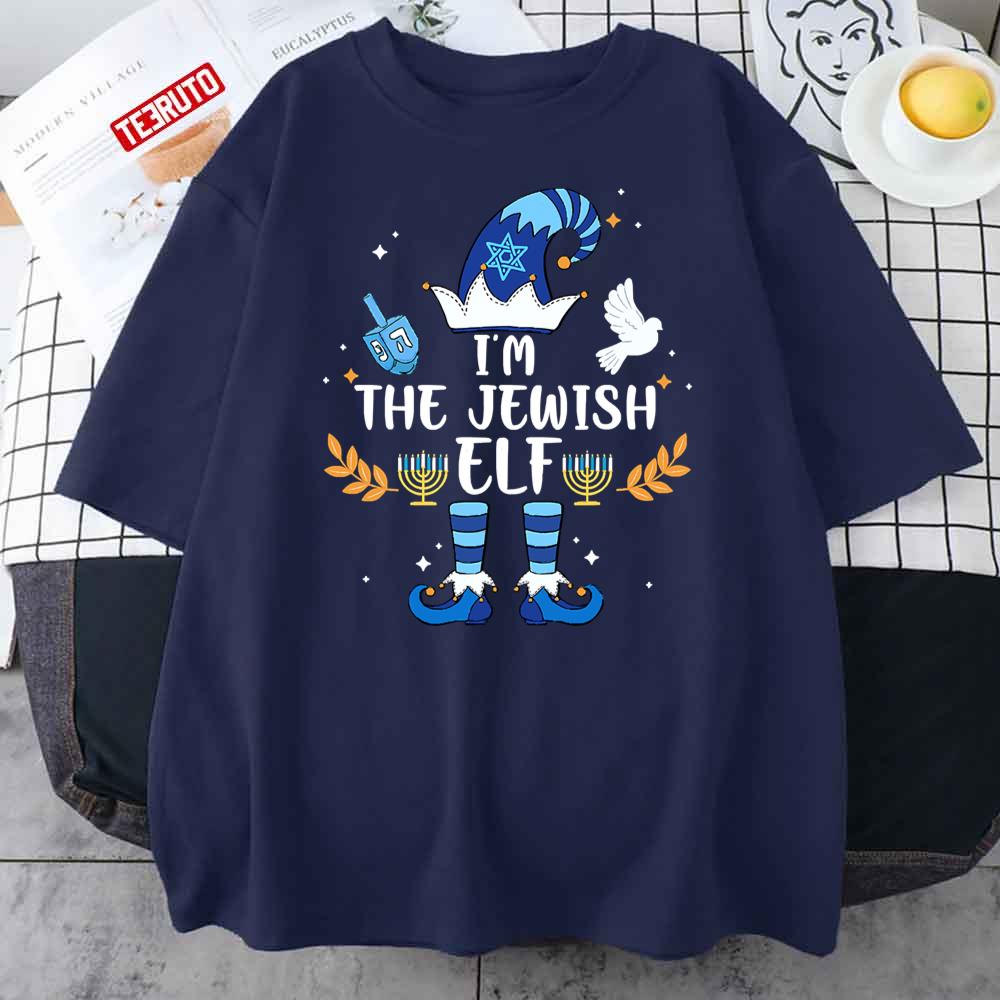 Happy Hanukkah 2021 Jewish Elf Family Unisex T-Shirt