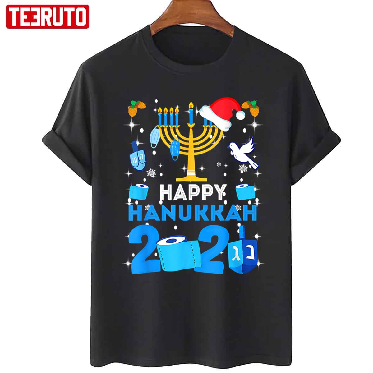 Happy Hanukkah 2021 Quarantine Unisex T-Shirt