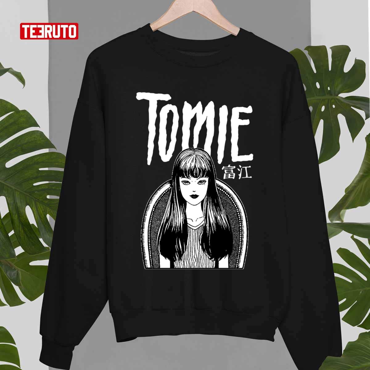 Details about  /  Junji Ito Collection Horror Another Face Tomie T Shirt Sweatshirt Unisex Cotton