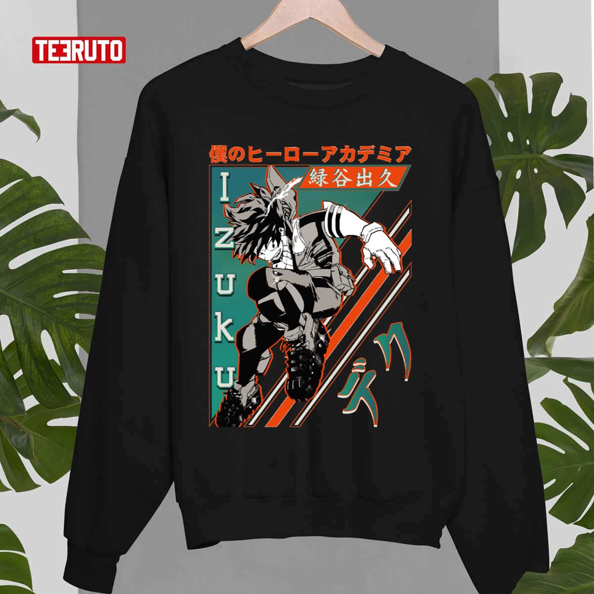 Izuku Midoriya My Hero Academia Japanese Style Unisex Sweatshirt