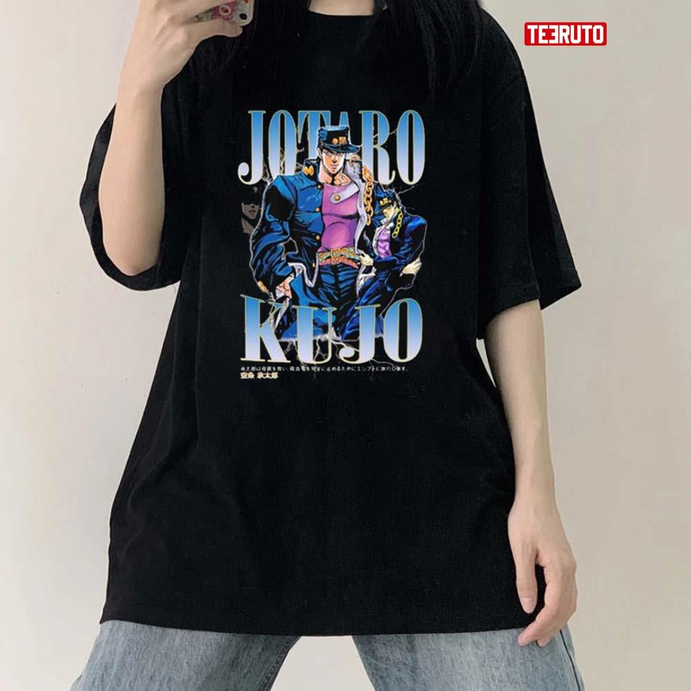 Jotaro Kujo Jojo’s Bizarre Adventure Manga Anime Vintage Unisex T-Shirt