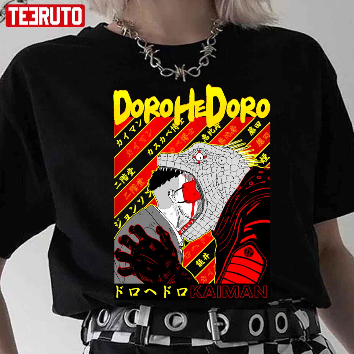 Dorohedoro Anime Custom Baseball Jersey Japanese Shirt for Kids and Men -  iTeeUS