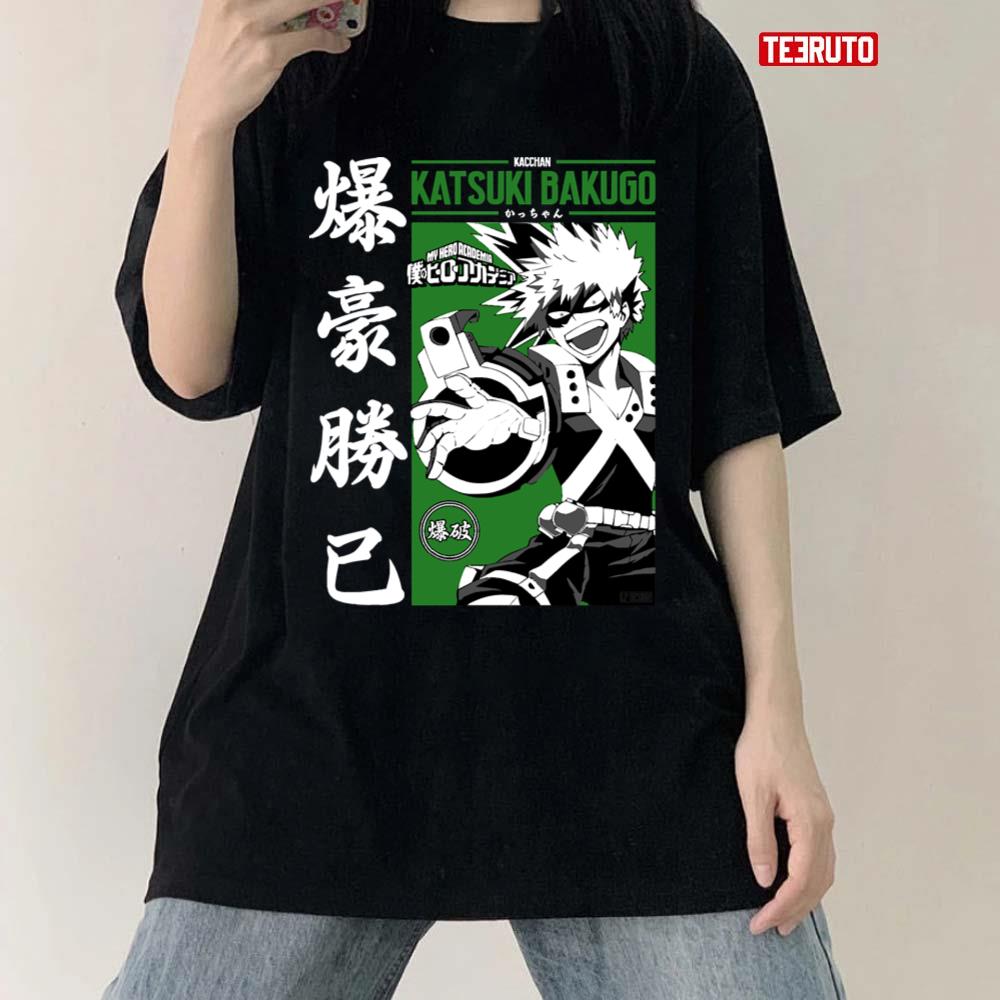 Katsuki Bakugo My Hero Academia Anime Japanese Style Unisex T-Shirt