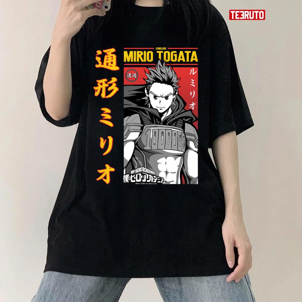 Mirio Togata My Hero Academia Japanese Style Unisex T-Shirt