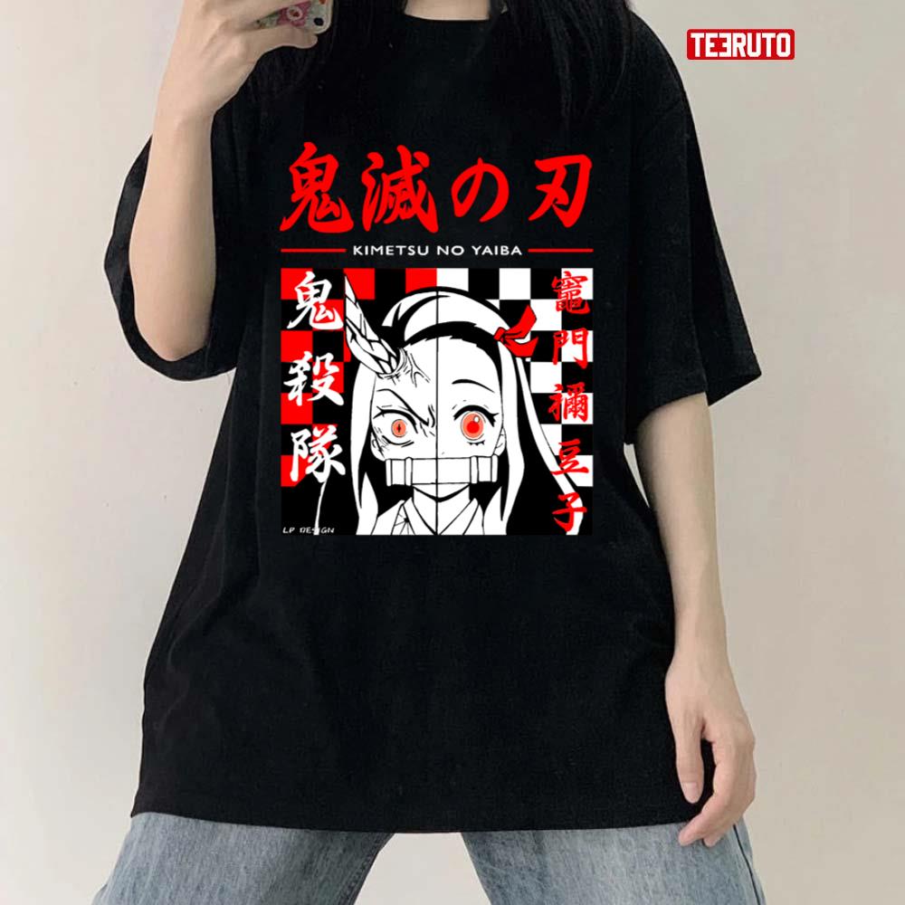 Nezuko Kimetsu No Yaiba Demon Slayer Anime Unisex T-Shirt
