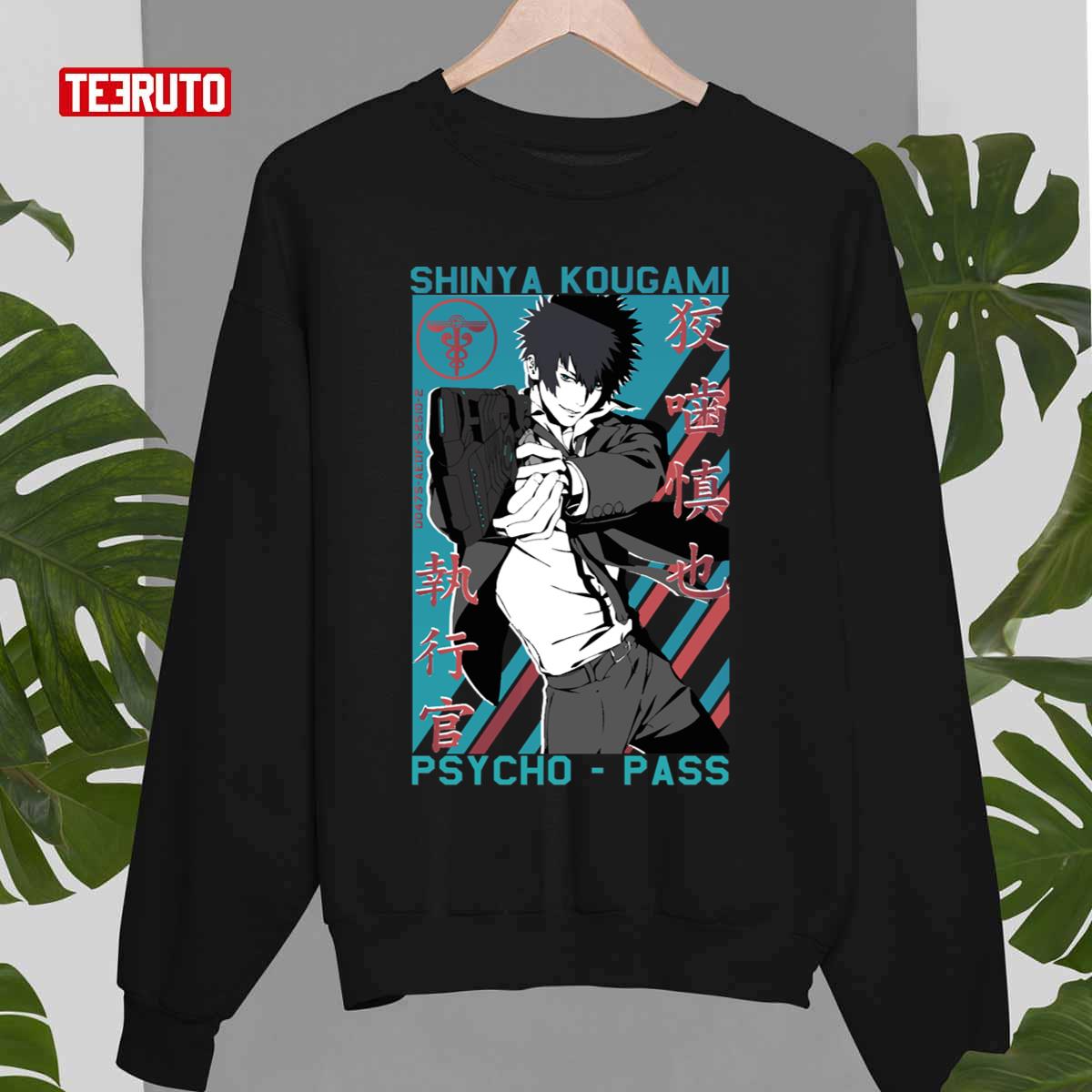 Shinya Kougami Psycho-pass Anime Japanese Style Unisex Sweatshirt