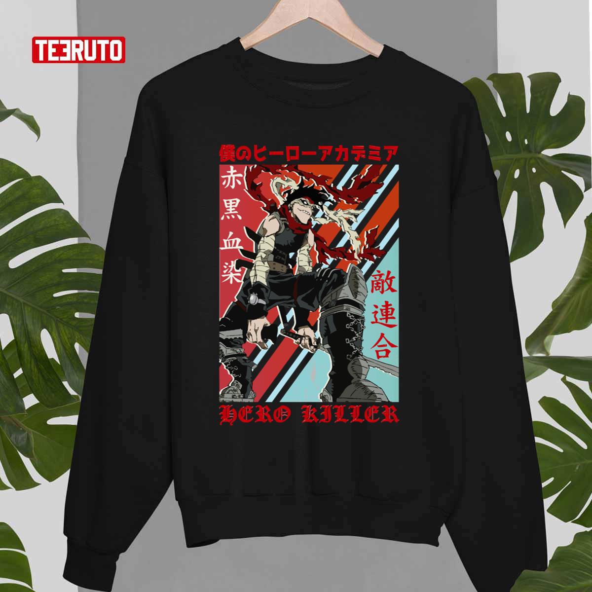 Stain My Hero Academia Japanese Style Unisex Sweatshirt