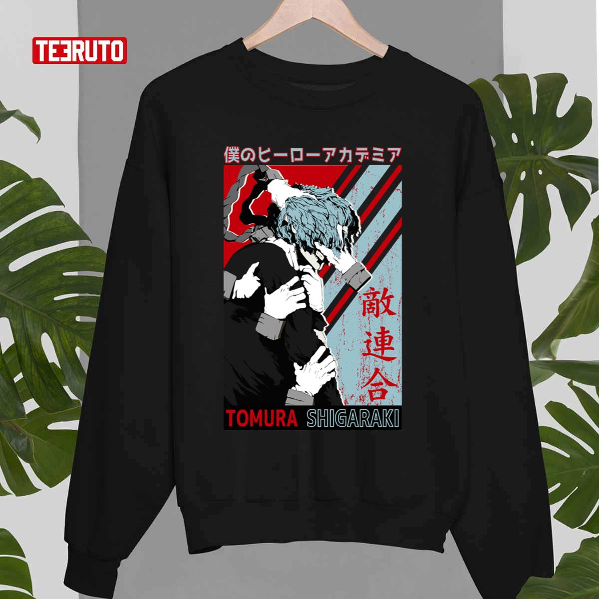 Tomura Shigaraki My Hero Academia Anime Unisex Sweatshirt