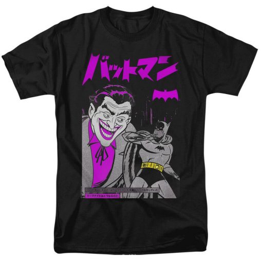 Batman Kanji Cover Unisex T-Shirt