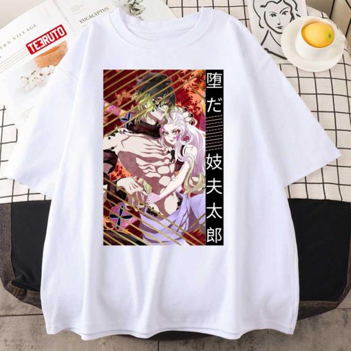 Daki And Gyutaro Demon Slayer Anime Unisex T-Shirt