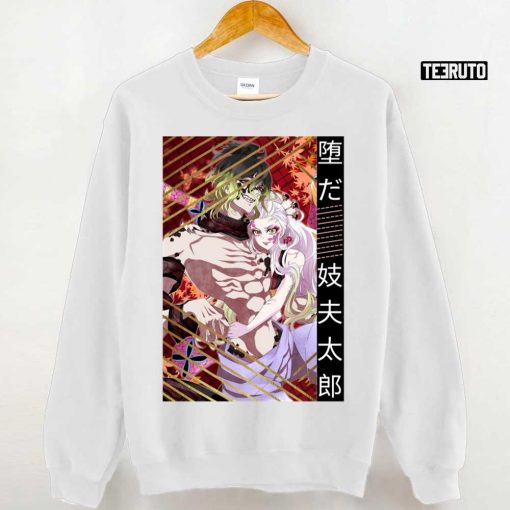 Daki And Gyutaro Demon Slayer Anime Unisex T-Shirt