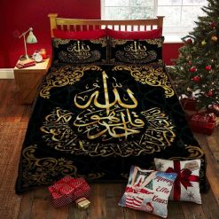 Islamic Symbol Bedding Set