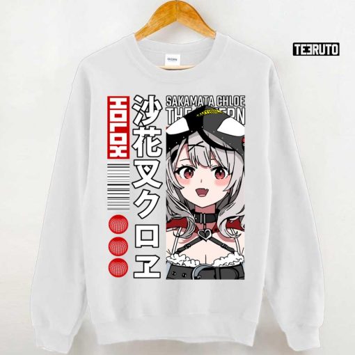 Japanese Style Hololive Sakamata Chloe Unisex T-Shirt