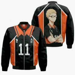 Kei Tsukishima Karasuno Anime Manga Haikyuu Number 11 3D Bomber