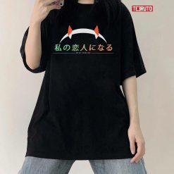 Logo Darling In The Franxx Be My Japanese Style Unisex T-Shirt