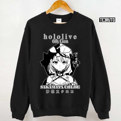 Sakamata Chloe Hololive 6th Gen Unisex T-Shirt