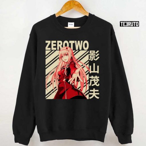 Zero Two Vintage Art Unisex T-Shirt