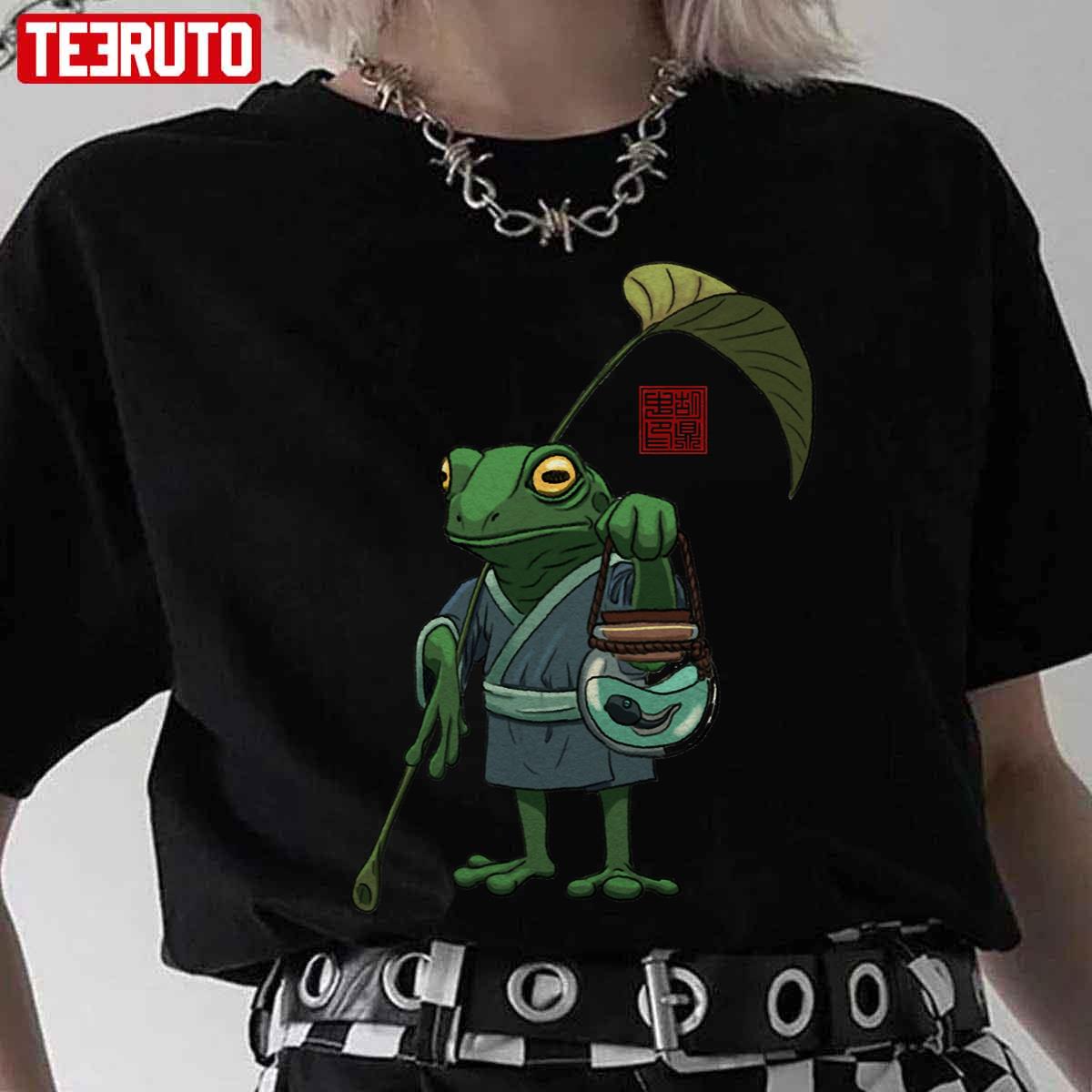 A Frog And His Son Anime Cute Unisex T-Shirt