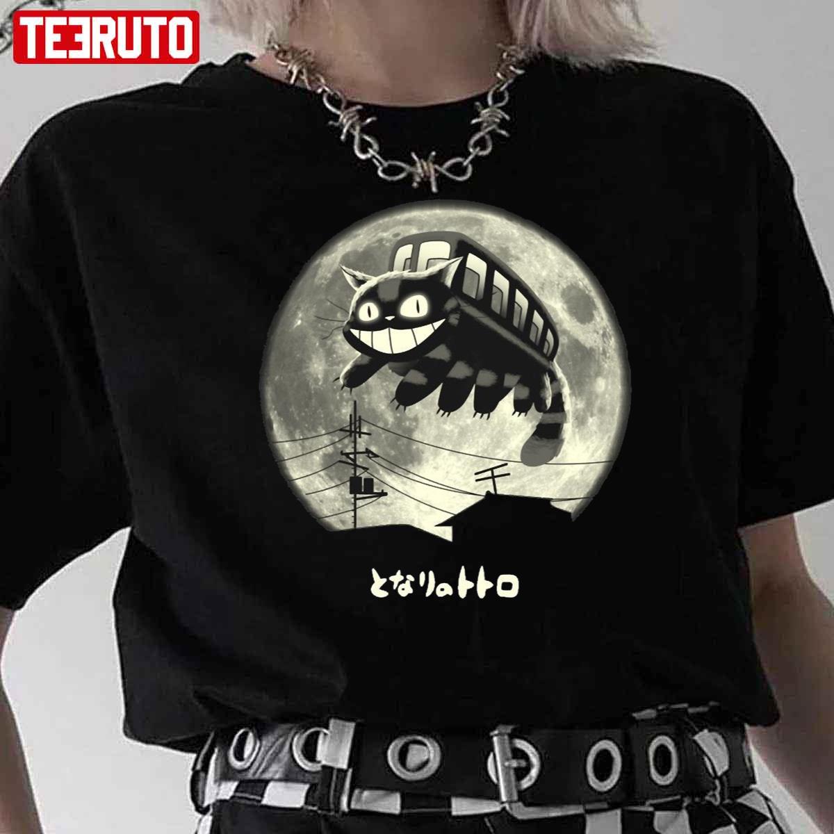 Moon Catbus My Neighbor Totoro Studio Ghibli Art Unisex T-Shirt