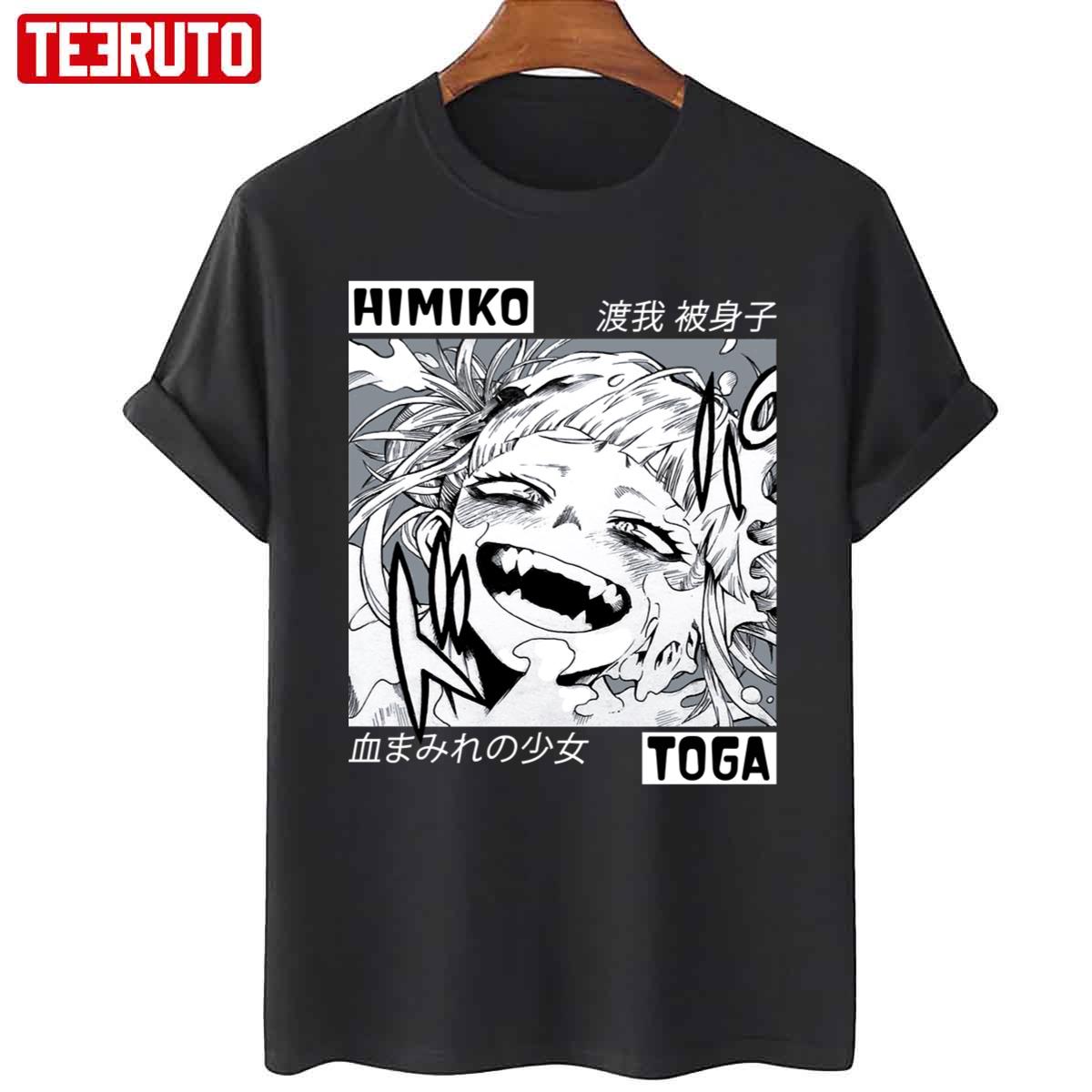 My Boku No Hero Academia Himiko Toga Printed Unisex T-Shirts 100% Cotton