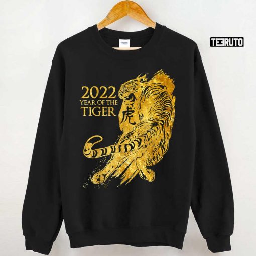 2022 Year Of The Tiger Lunar Zodiac Unisex T-Shirt