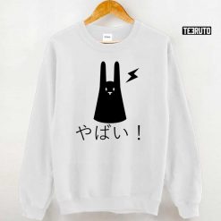 Cool-Rabbit-Yabai-In-Japanese-Slang-Word_Unisex-Sweatshirt_White-d8jG2