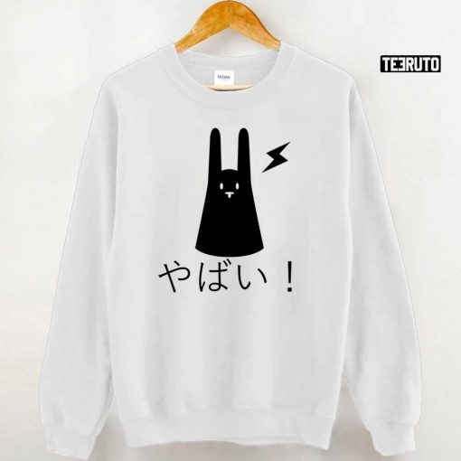 Cool Rabbit Yabai In Japanese Slang Word Unisex T-Shirt