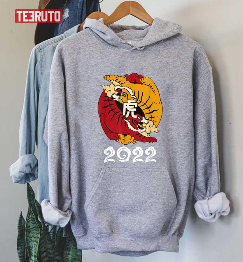 Year of The Tiger Shirt Zodiac Tiger Shirt Chinese New Year 2022 T-Shirt Unisex 2022 Chinese New Year Shirt New Year 2022 Shirt
