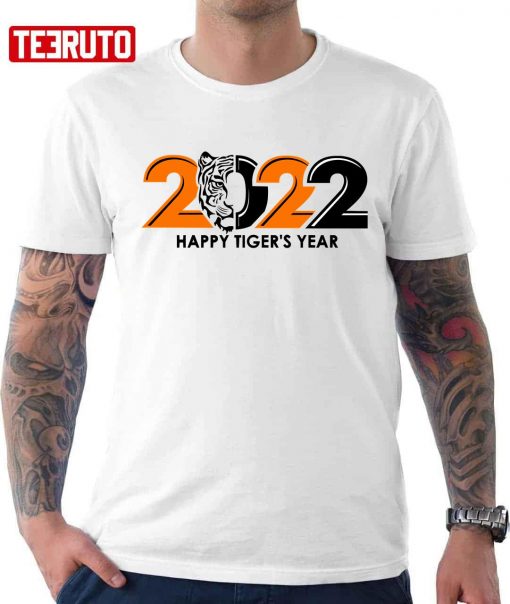 Happy Chinese New Year 2022 Unisex T-Shirt