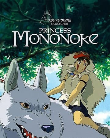 Princess-Mononoke