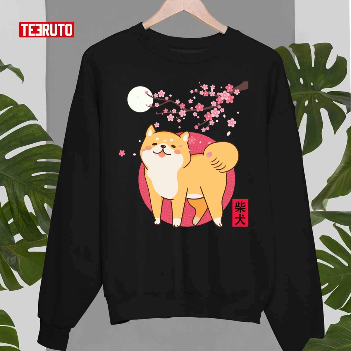 Akita Shiba Inu Dog Japan Cherry Blossom Moon Japanese Style Unisex Sweatshirt