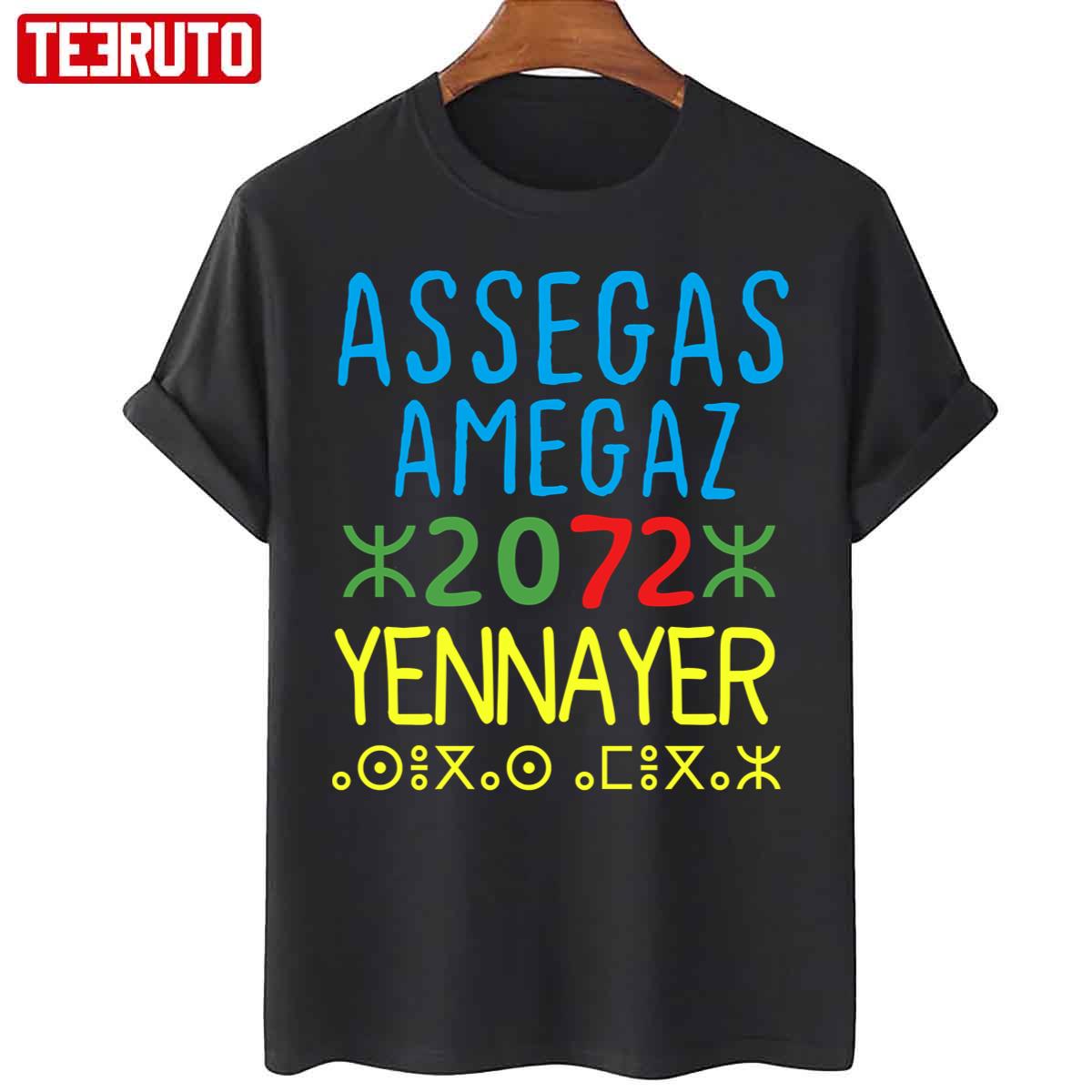 Assegas Ameggaz Yennayer Berber New Year Amazigh 2072 Unisex T-Shirt