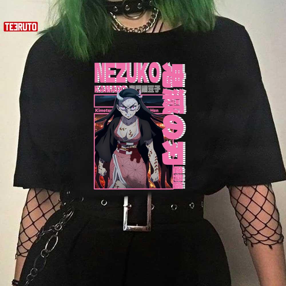 Demon Slayer Nezuko Japanese Vintage Style Unisex T-Shirt
