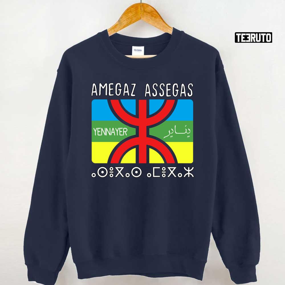 Funny Assegas Ameggaz Quotes Yennayer Berber New Year Unisex Sweatshirt