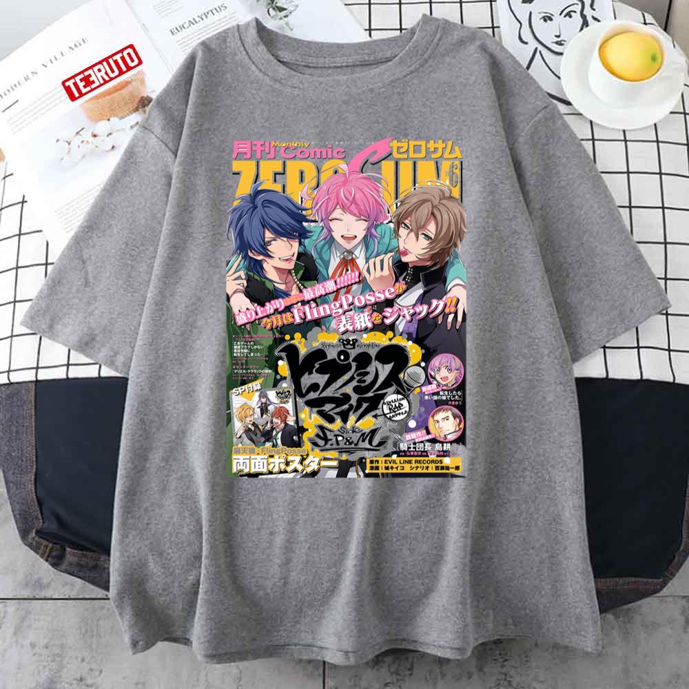 Hypnosis Mic Unisex T-Shirt