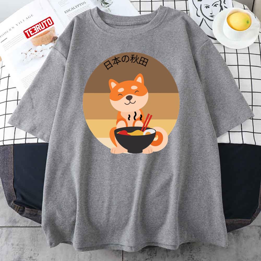 Japanese Akita Unisex T-Shirt