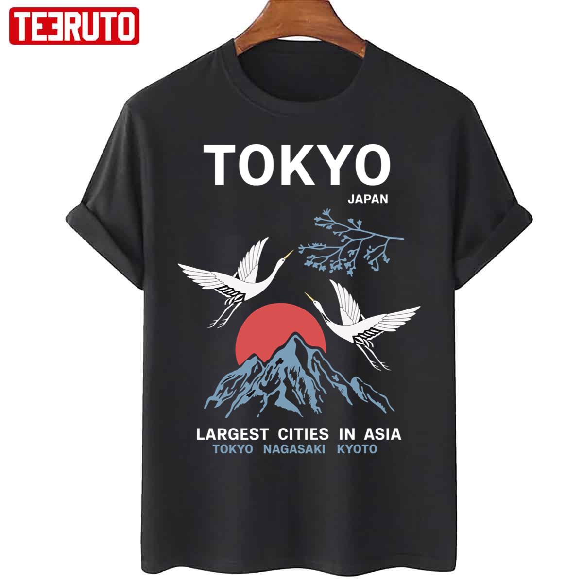 Japanese Vintage Aesthetic Sunrise Sakura Blossoms Cranes Unisex T-Shirt