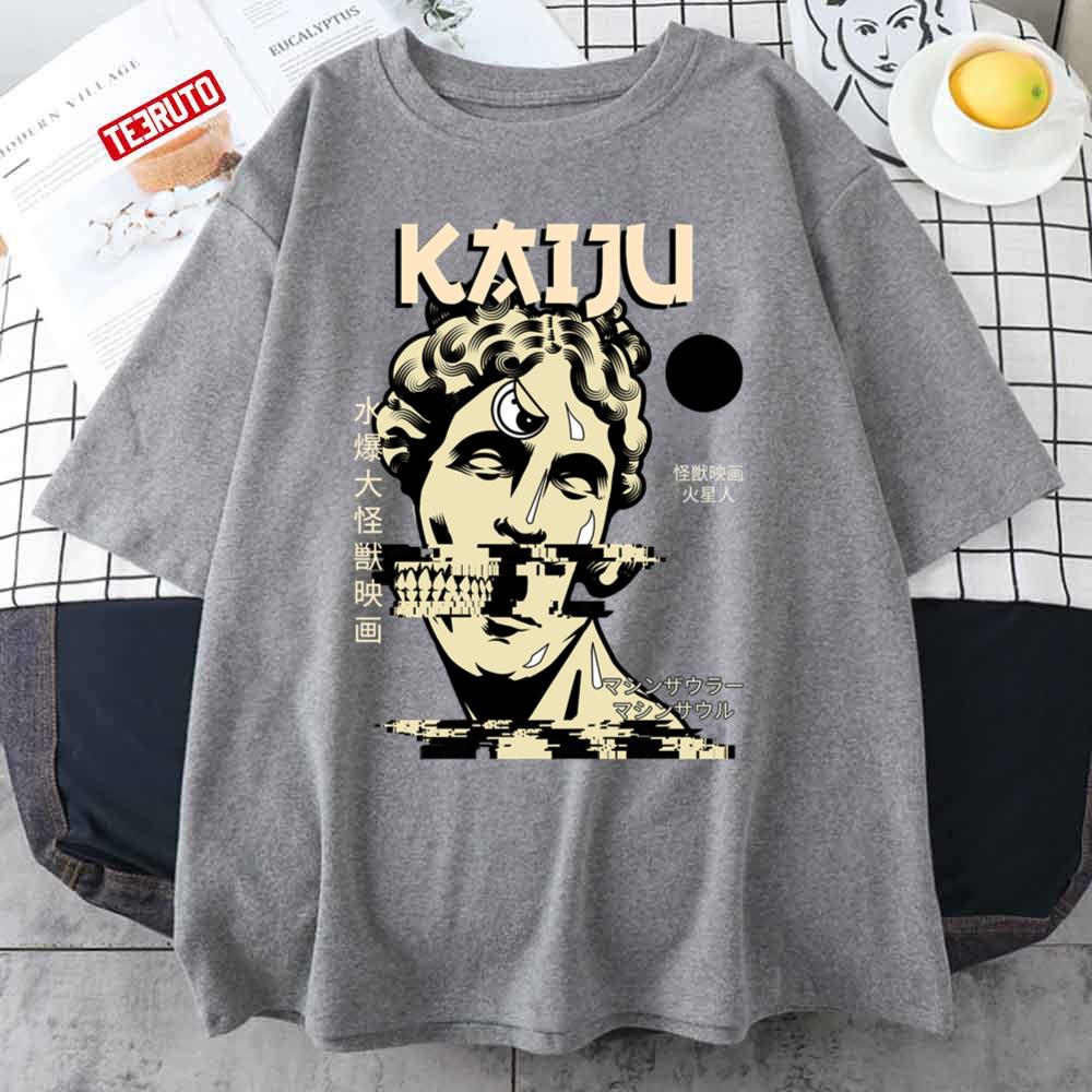 Kaiju Japanese Renaissance Magazine Art Unisex T-Shirt